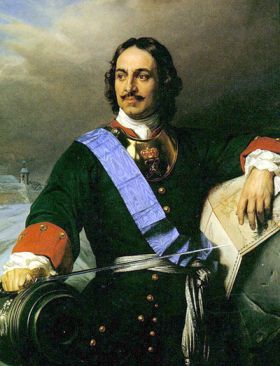 Petar Veliki